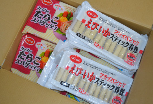 冷凍食品